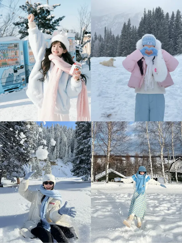 提前存下雪地拍照姿勢，去北海道用得上