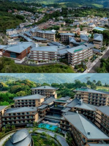 푸얼 징마이 홀리데이 인 호텔