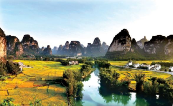 충저우*중월 국경의 산수화 갤러리