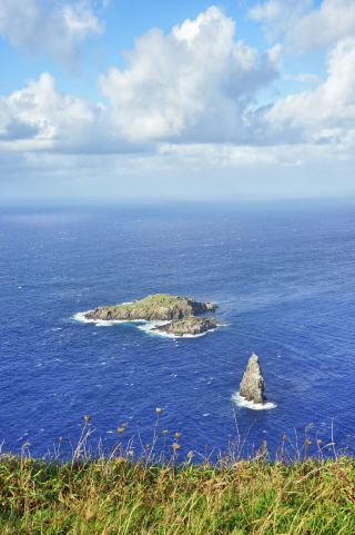 Lonely Island