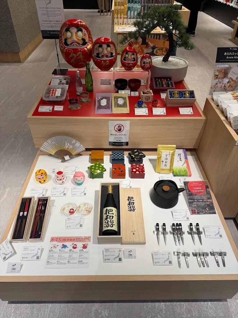 A Serene and Quality-Focused Shop at Kyoto Station | Trip.com Kyoto