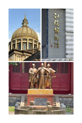 江陰很美，但不建議8月去因為實在美到心坎不想回家！