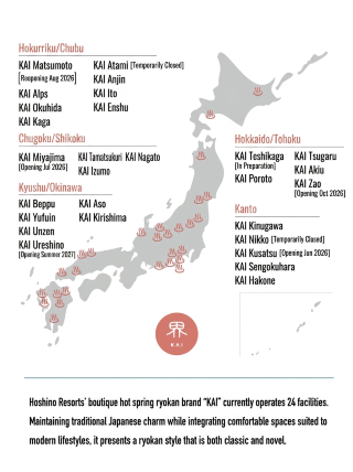 As someone who spends 80% of his travel budget on finding the best local eats and drinks, accommodation has to be spot-on to justify the price. Hoshino Resorts is opening four new 'Kai' hot spring ryokans in Japan in 2026. If you are planning a trip, here is the direct breakdown on locations, timing, and whether they actually look worth the money.

1. Kai Kusatsu (Opens June 7, 2026)
· Location: Gunma Prefecture (famous hot spring town).
· The Vibe: They built a private tunnel connecting the quiet resort to the main hot spring street.
· Food/Value Verdict: Highly worth it. Kusatsu has incredible local street food and grilled skewers. Having quick tunnel access to the food street without losing the resort's quietness is a massive plus.

2. Kai Miyajima (Opens July 23, 2026)
· Location: Opposite Itsukushima Shrine.
· The Vibe: Ocean views and shrine views right from the bath.
· Food/Value Verdict: Just okay. Miyajima is famous for oysters and maple cakes, which are great, but mid-summer here will be crowded and overpriced. I’d wait for off-season rates.

3. Kai Matsumoto (Reopens Aug 4, 2026)
· Location: Nagano Prefecture.
· The Vibe: Merging hot springs with music and wine. They are opening a dedicated local wine bar.
· Food/Value Verdict: Definitely worth it. As a barista, I appreciate a well-curated beverage program. Shinshu (Nagano) wine paired with local beef is top-tier. Highly recommend this one for food and drink lovers.

4. Kai Zao (Opens Oct 15, 2026)
· Location: Miyagi Prefecture.
· The Vibe: High-acid therapeutic springs and mountain views.
· Food/Value Verdict: Not really worth the detour unless you are specifically looking for skin-healing springs. It is a bit remote, and the local food scene is quieter compared to Matsumoto or Kusatsu.

For me, Kai Matsumoto is the clear winner for the wine and food pairing potential. Which one would you book?