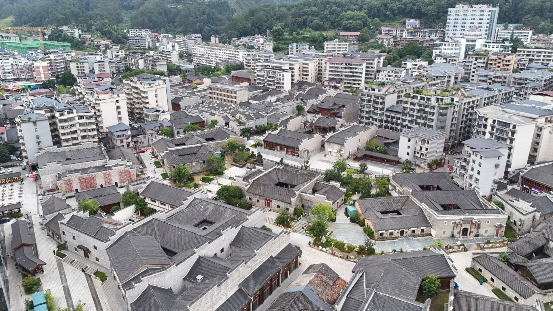 Khu di tích lịch sử và văn hóa thành phố cổ Ninh Châu, Xiushui, Giang Tây.