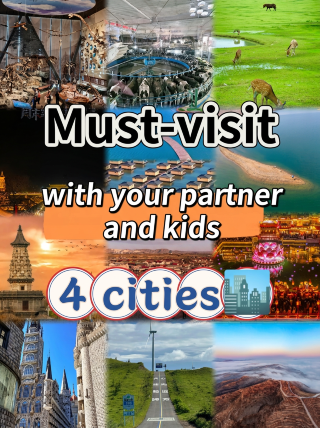 Set off with your wife and kids to four hidden family travel cities in Hebei｜study tours, sea views, and grasslands all included