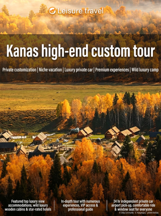 Customized Northern Xinjiang trip in September–October! Stay amidst picturesque scenery + top-tier experiences