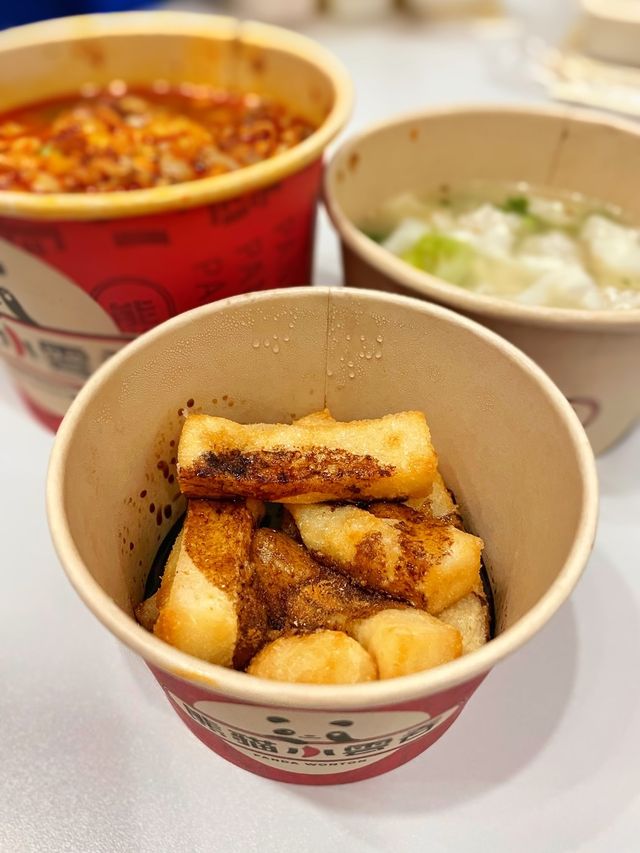 柴灣外賣惹味川菜小品🌶