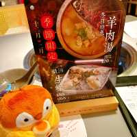 方叔叔純正重慶麻辣火鍋