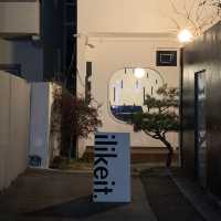 [부산] 부산 최애카페 일리카이트
