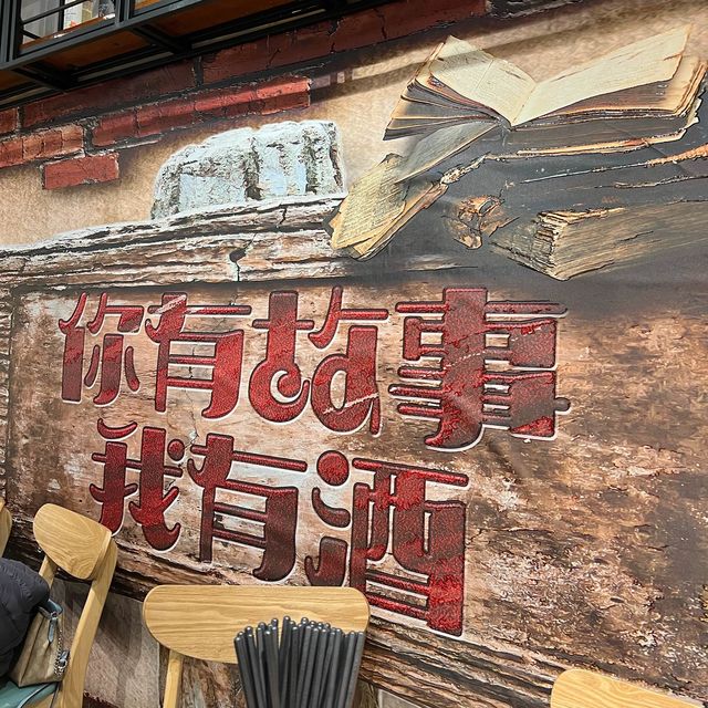 銅鑼灣🍢人氣串燒店
