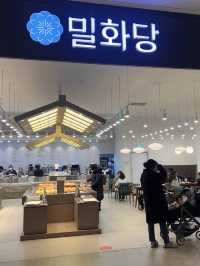 韓国/ソウル【鉢山】人気のパン屋さん🥐