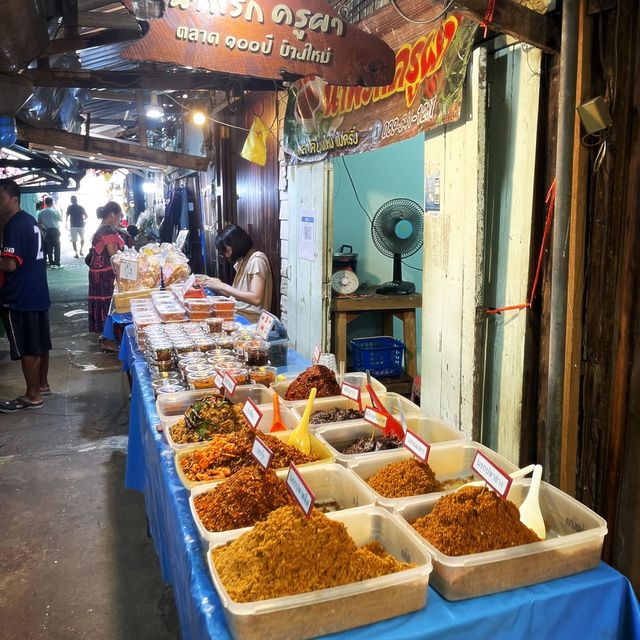 "ตลาดบ้านใหม่"