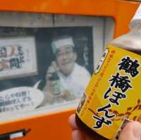 大阪コリアンタウン食べ歩き