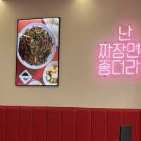 【大阪・道頓堀】韓国ドラマでお馴染みの韓国風中華料理「チンチャル 道頓堀」