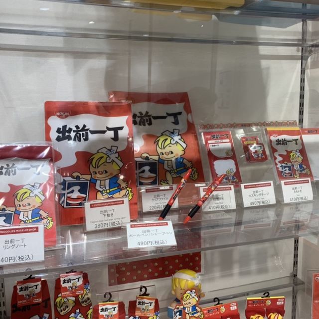 日本的杯面文化👍
