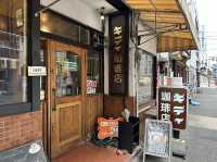 『小倉トーストが食べたくて』名古屋の『キティ珈琲店』でモーニング文化に触れる。