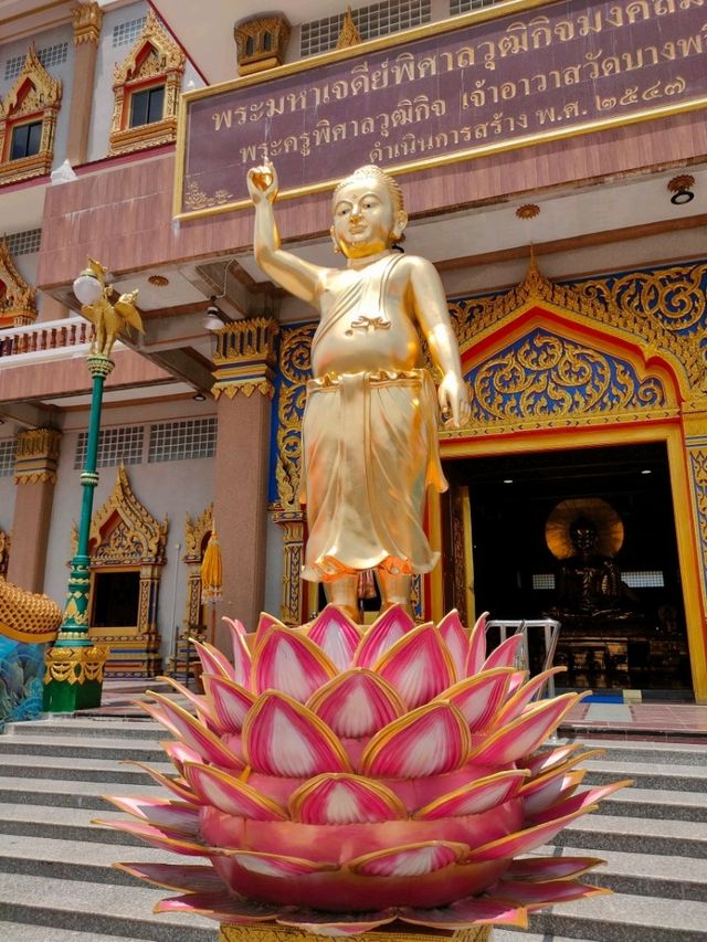 วัดบางพลีใหญ่กลาง สมุทรปราการ