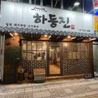 【韓国ソウル・東大門】済州島名物のコギグクスが食べられる「ハドンジン」