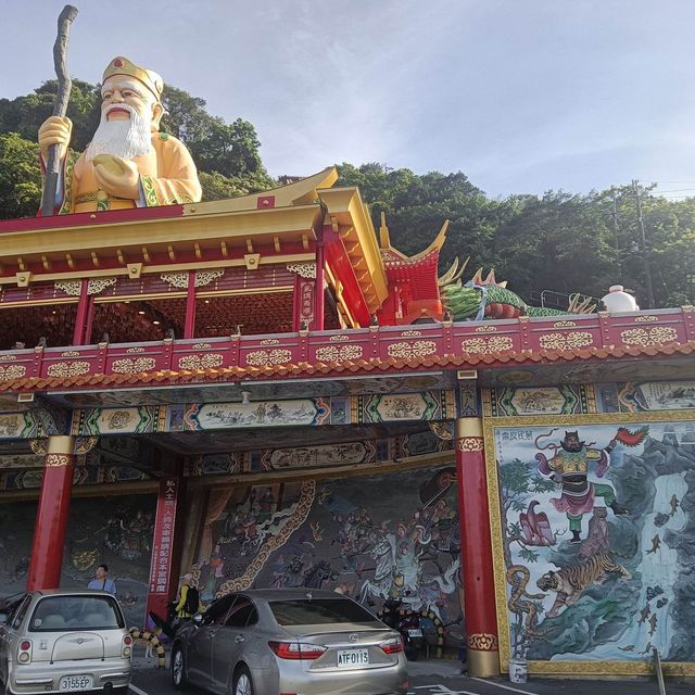 中和烘爐地