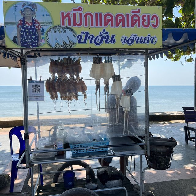 กินหมึกแดดเดียว นั่งชิวๆริมทะเล ที่หาดคุ้งวิมาน