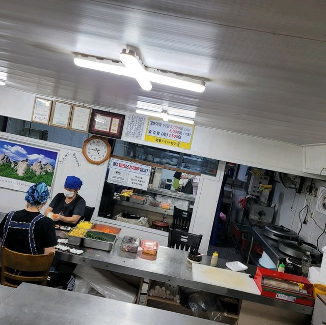 두근두근여름휴가 평택 김밥 맛집 기운네김밥