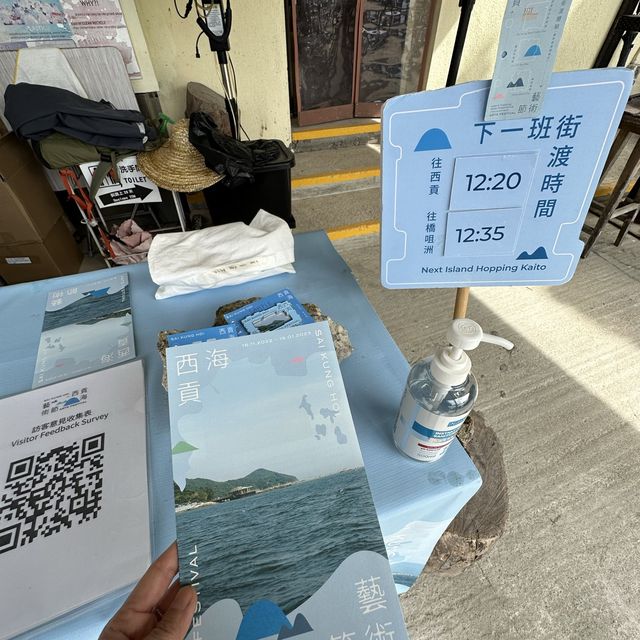 鹽田梓藝術遊🖼️品嚐客家菜