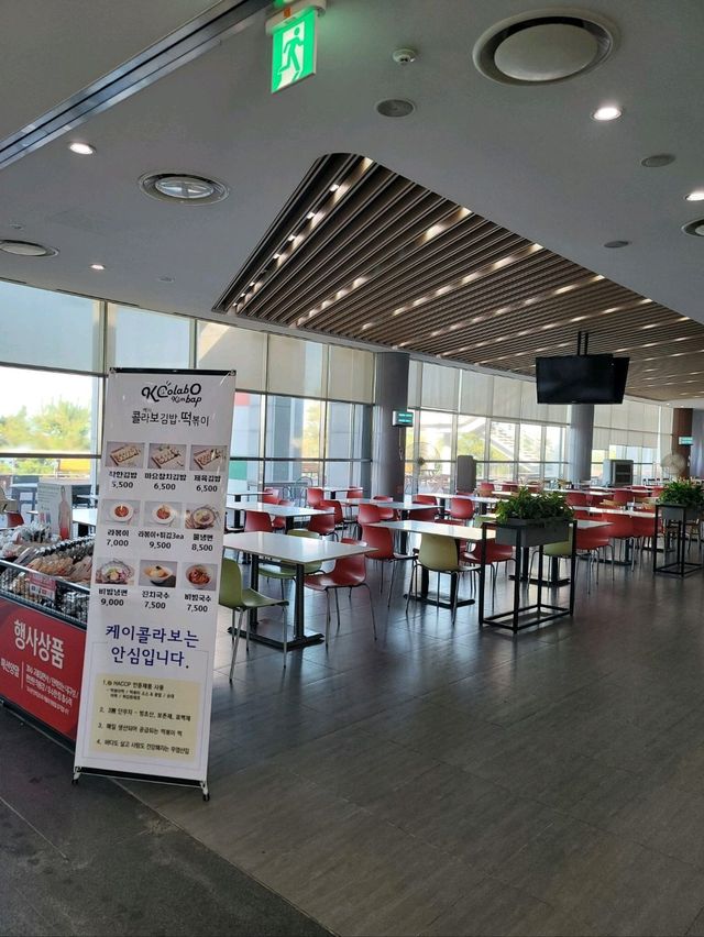 거제와 부산을 잇는 오션블루가덕휴게소🌊