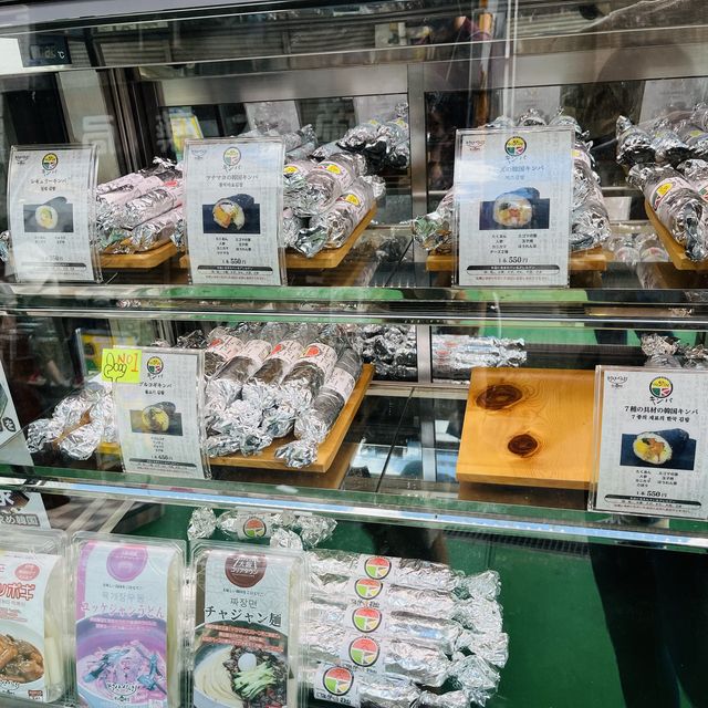 【大阪 鶴橋】お得に韓国料理が食べれるお店inコリアンタウン