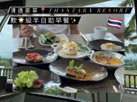 清邁豪華Thantara Resort｜歎🌟級半自助早餐✨