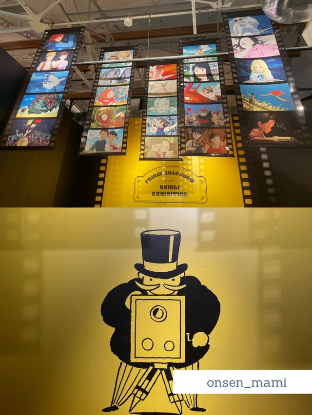 【東京 天王洲】金曜ロードショーとジブリ展に行ってきた！