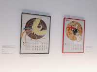 台北｜📽️🎥🎞️「一一重構：楊德昌」回顧展 📍臺北市立美術館 