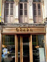 คาเฟ่สไตล์โปรตุเกส (GRAPh Phuket)