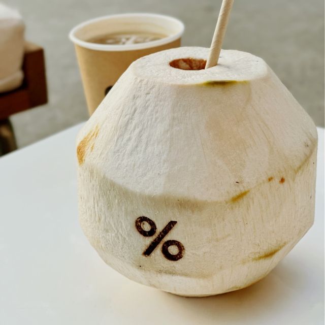 Arabica Bali Uluwatu