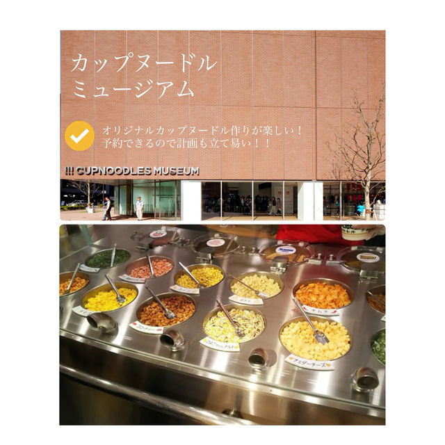 横浜観光  横浜観光