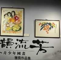 「蘇韻流芳」青少年國畫作品集
