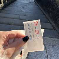일본전통스타일을 느낄수 있는 현지인 관광지!🍵나리타 신쇼지 🇯🇵