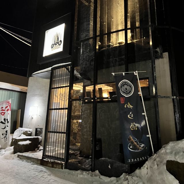 【北海道】ひとりごはんにもピッタリな鮨居酒屋