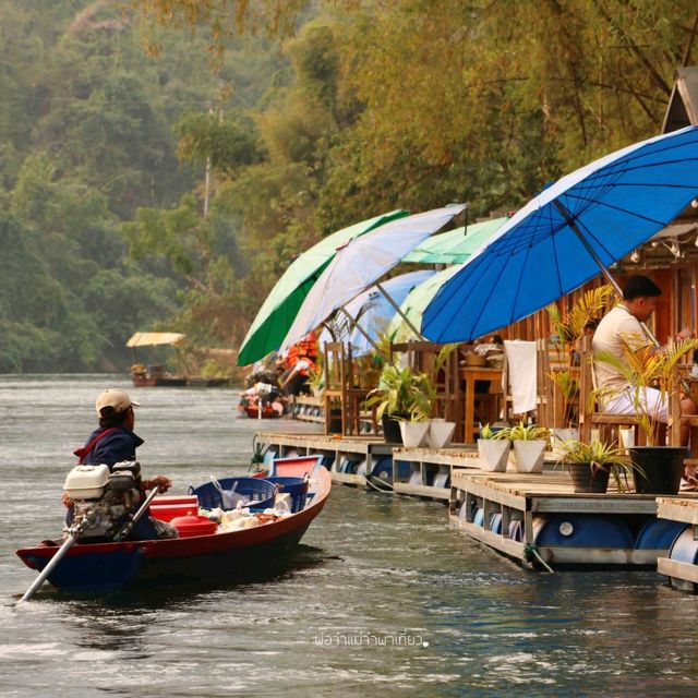 ชีวิตติด Slow Life เมืองเฟือง 
