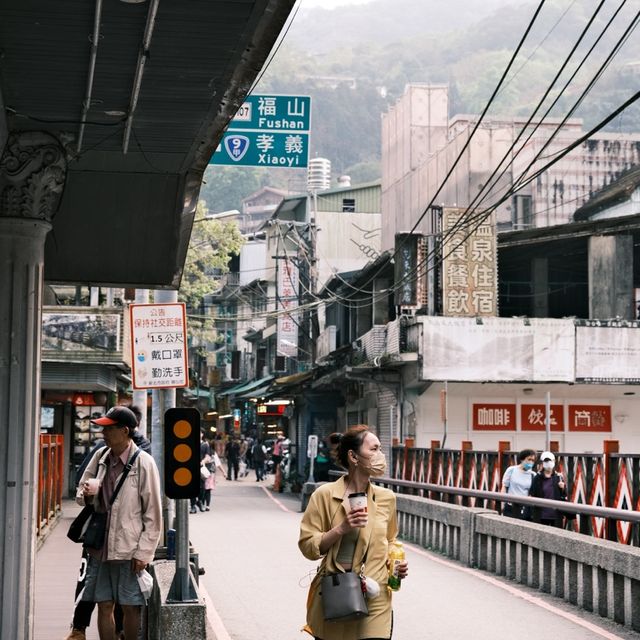 台北烏來｜烏來老街