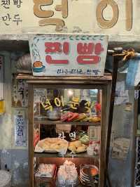 직접 체험도 할수있는 파주 놀거리‘헤이리 예술마을’