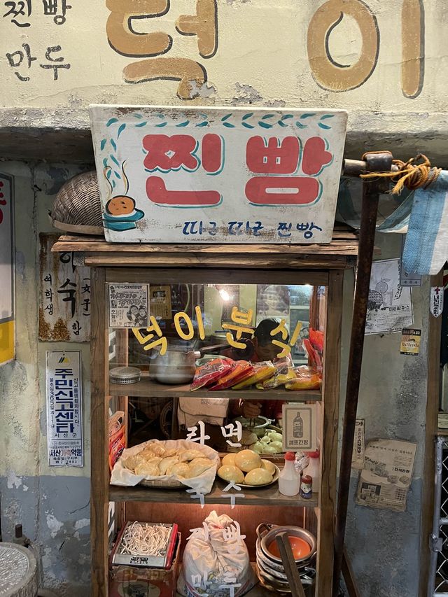 직접 체험도 할수있는 파주 놀거리‘헤이리 예술마을’