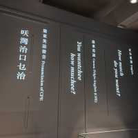 偽文青一日——香港藝術館