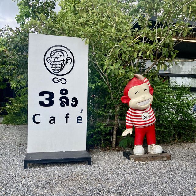 3 A’s Cafe and Restaurant