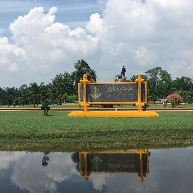 The Garden of Chao Thale