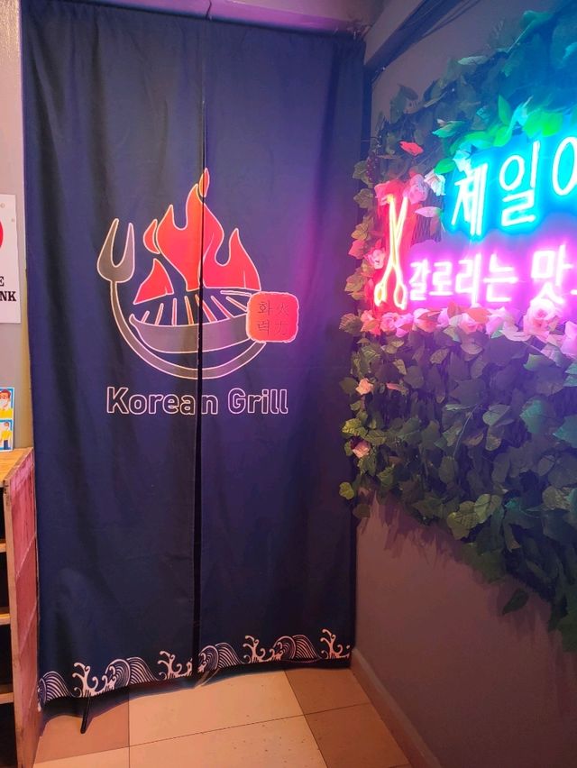 Hwa Lyuk Korean Grill Restaurant @ Puchong 