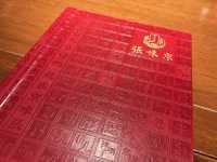 深圳［親子情侶朋友］一個商場玩足滿足吃喝玩樂一整天