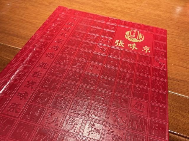 深圳［親子情侶朋友］一個商場玩足滿足吃喝玩樂一整天