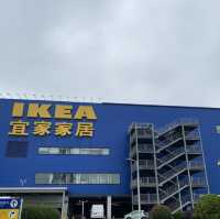 上海 IKEA 宜家家居 徐匯商場 讓家更美好