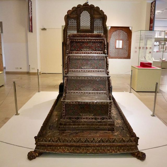 Islamic Arts Muzeum