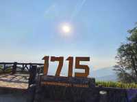⛰️จุดชมวิวดอยภูคา 1715